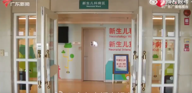 家长用偏方给新生儿退黄疸致病危 偏方险酿悲剧